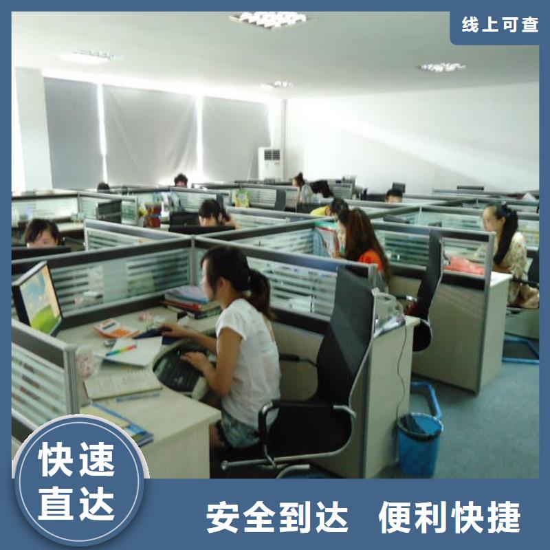东源客户不断优质源头厂家
