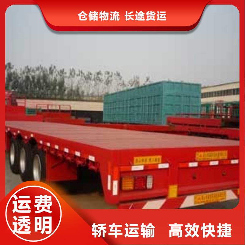 黑龙江上市公司品种齐全