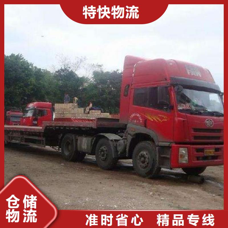 武汉质优价廉的上市公司批发商