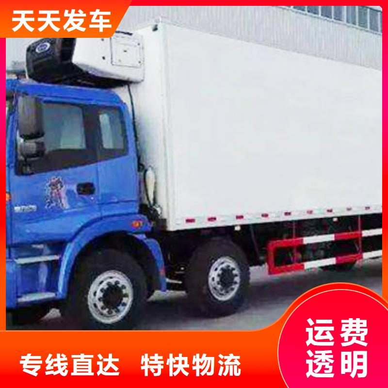 洪江回头车-回头车直销