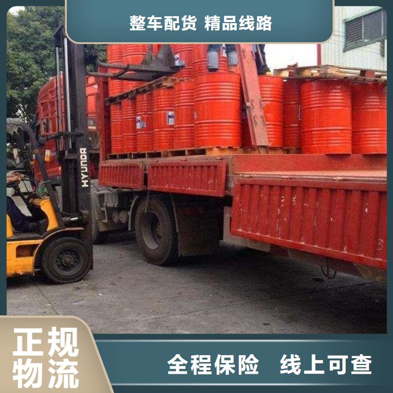 洛阳回程车运输、回程车运输生产厂家_规格齐全