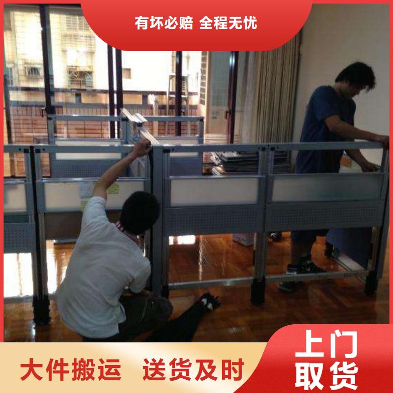 武汉13m物流送货上门