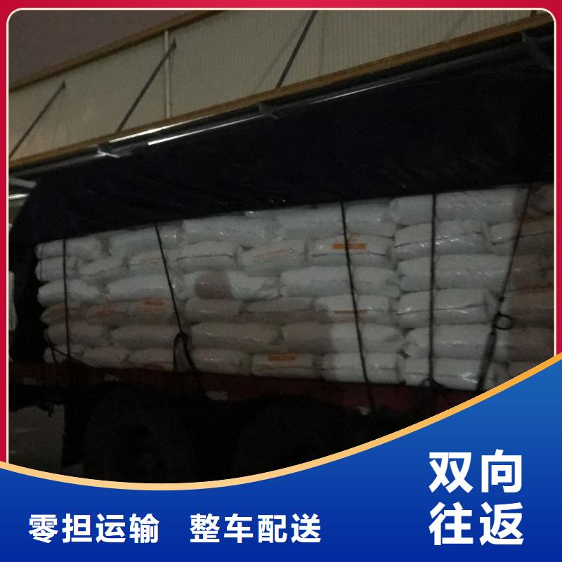 南县质量可靠的揭供货商