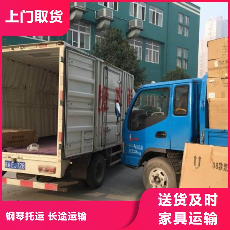武汉现货供应dghdd_优质厂家
