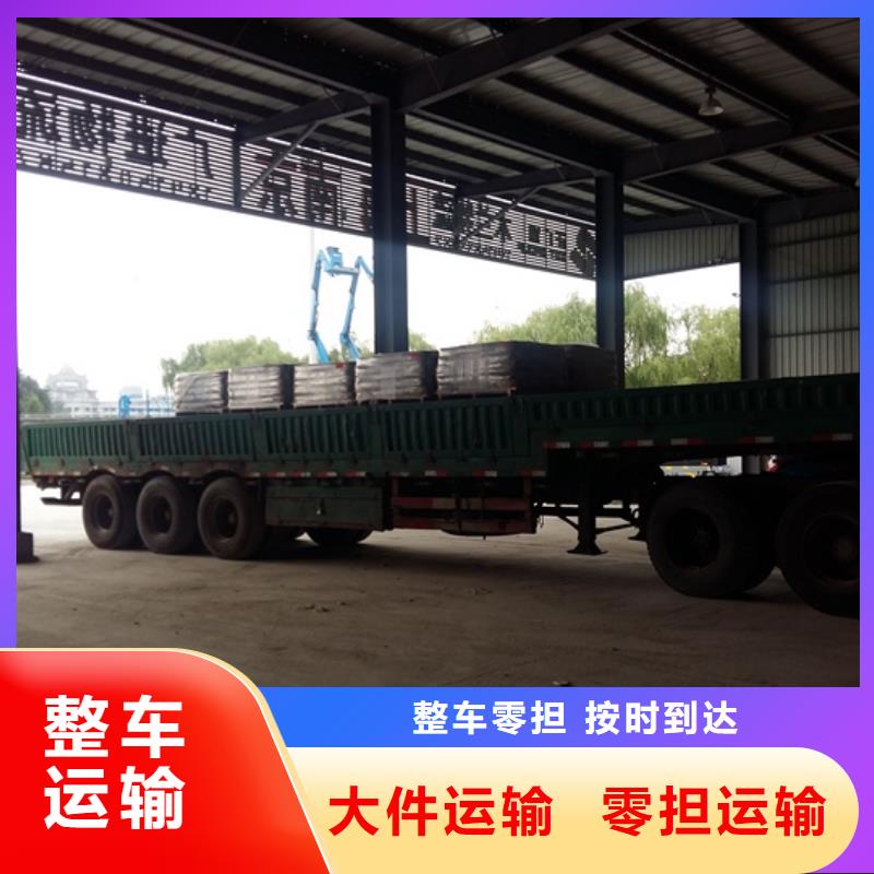 敦煌2trd质高价优