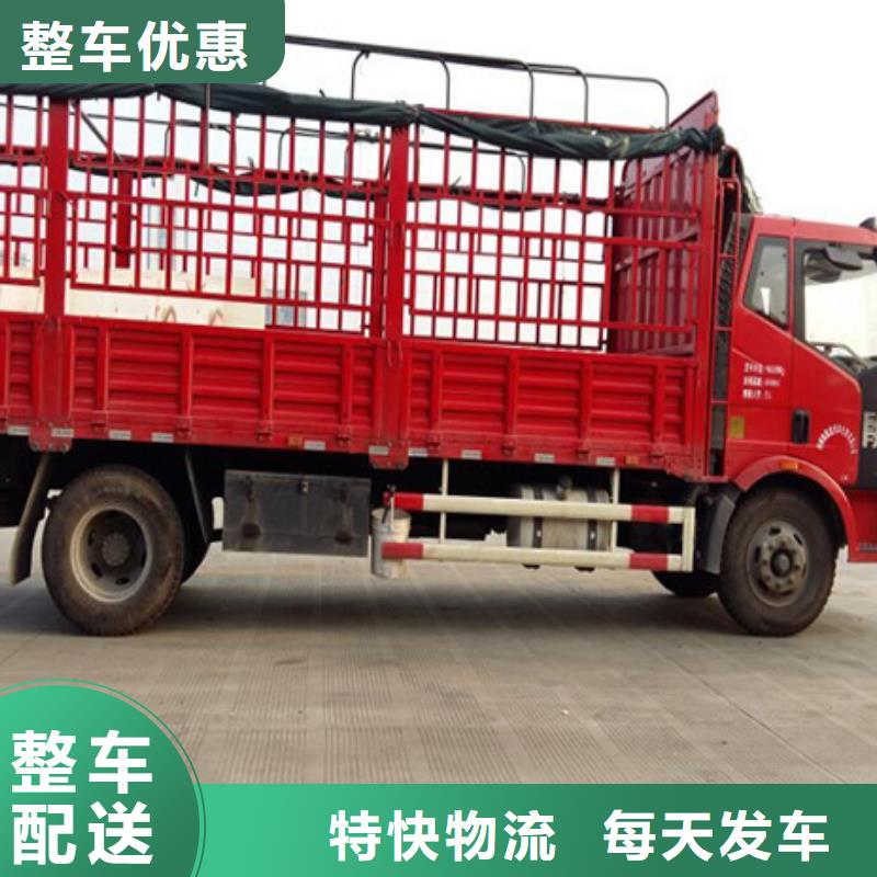 武汉20工艺精湛