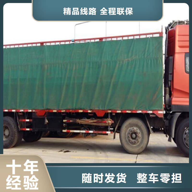 销售ab_实力厂家