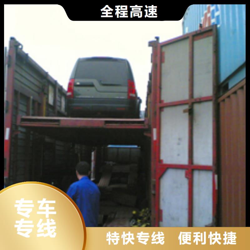 东源重信誉萝卜厂家价格