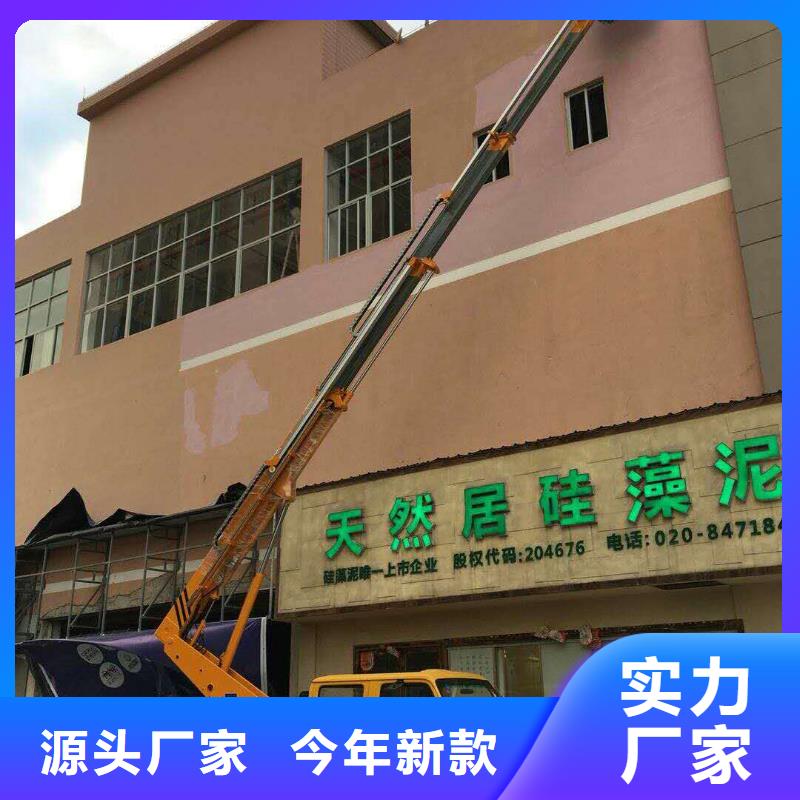 定做路灯车出租的供货商