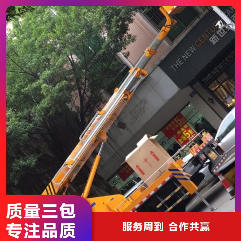 路灯车出租厂家，直销