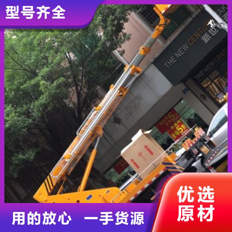 路灯车出租报价-厂家