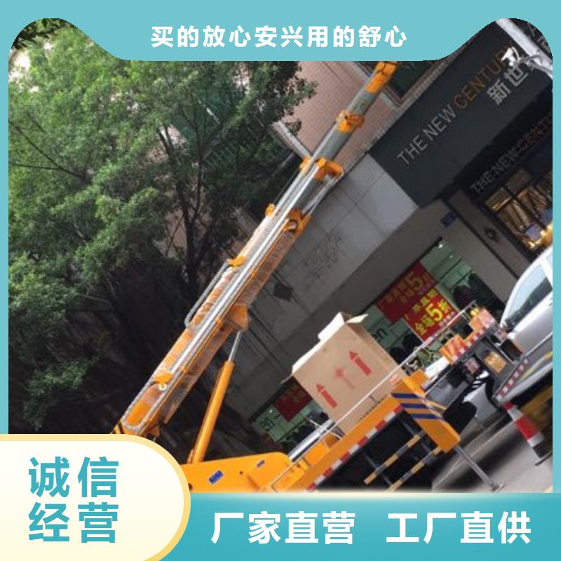 路灯车出租厂家