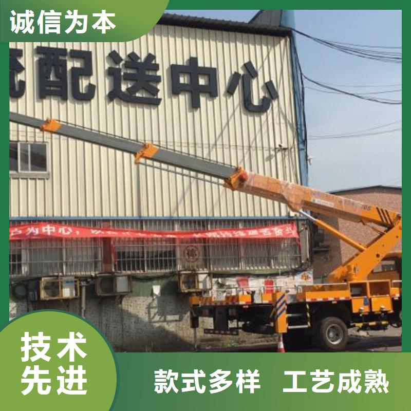 路灯车出租全国可发货实体诚信厂家