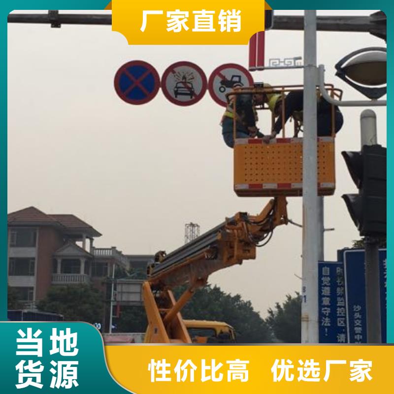 优质路灯车出租生产厂家