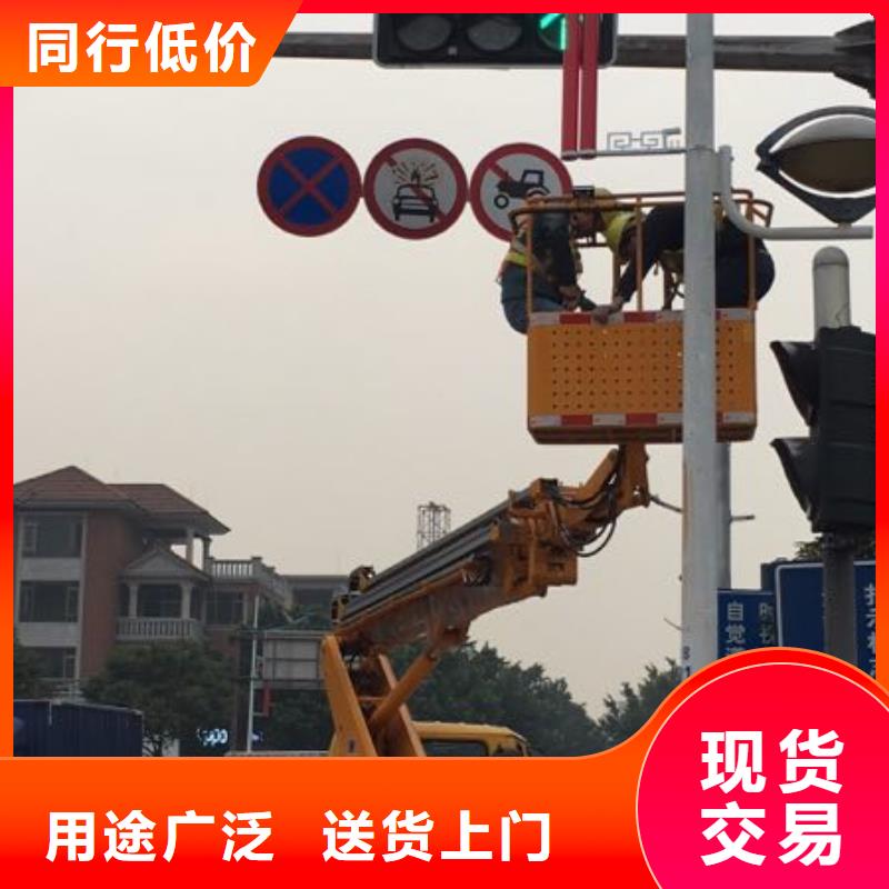 生产路灯车出租的销售厂家