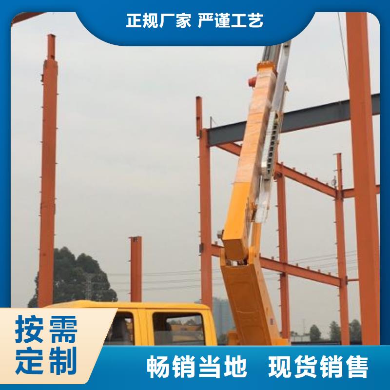 路灯车出租、路灯车出租厂家直销_大量现货