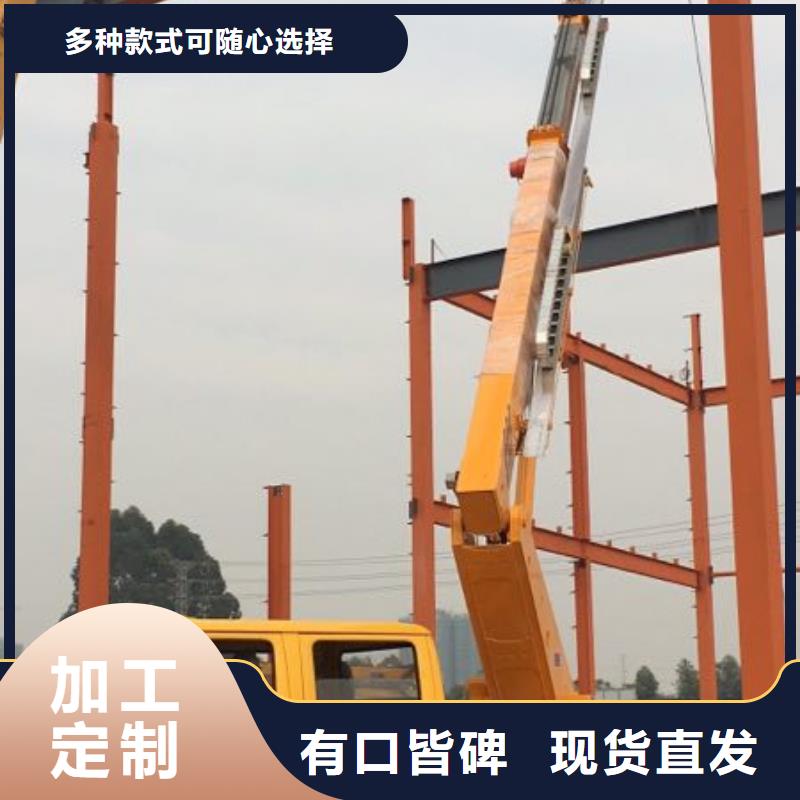 路灯车出租采购认准大厂