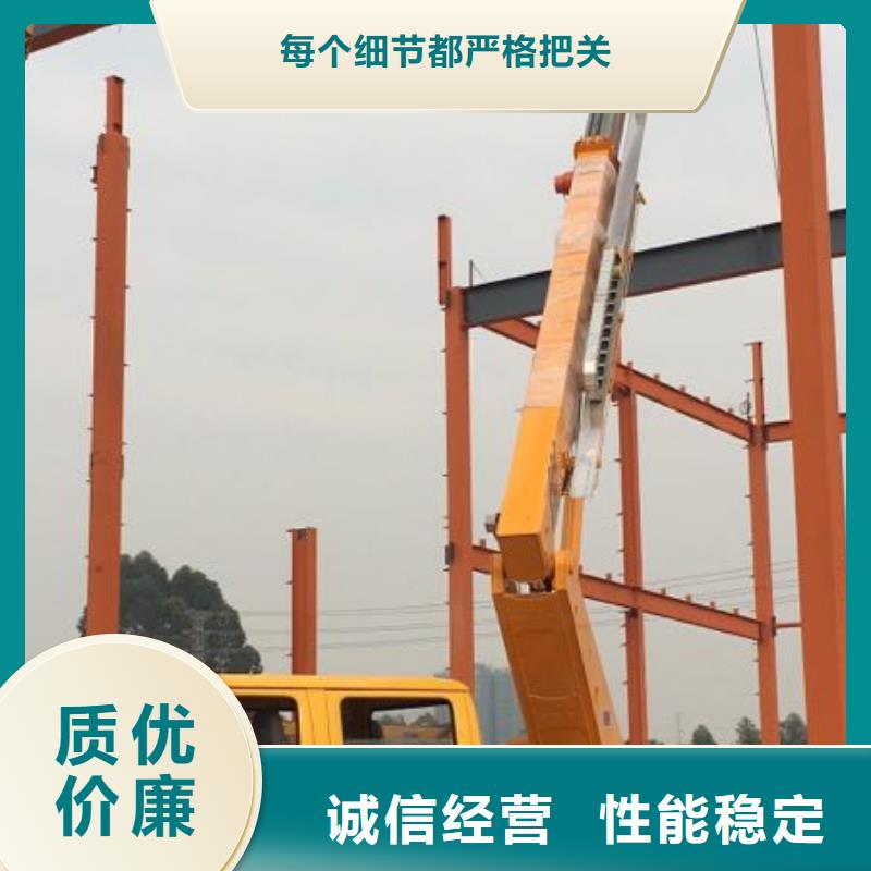 优质路灯车出租生产厂家