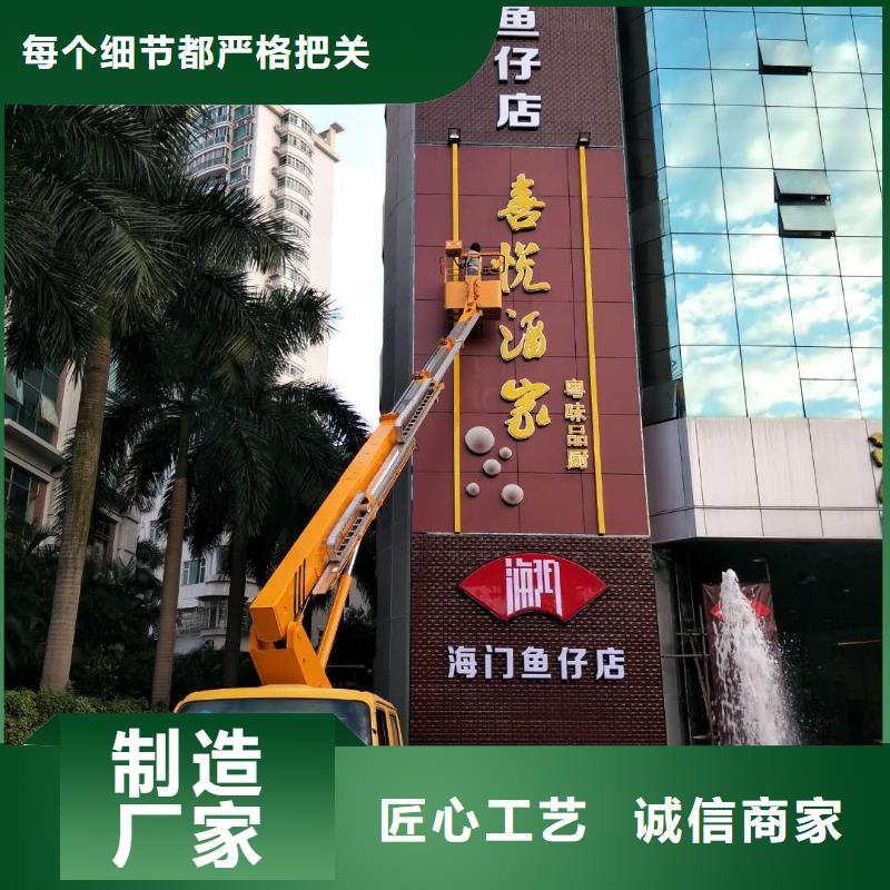 路灯车出租资质齐全