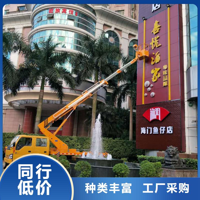 定做路灯车出租的供货商
