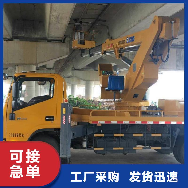 路灯车出租优质之选