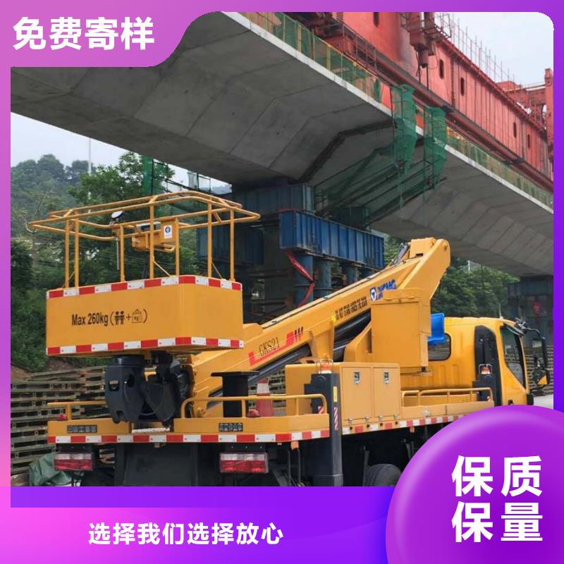 路灯车出租现货采购