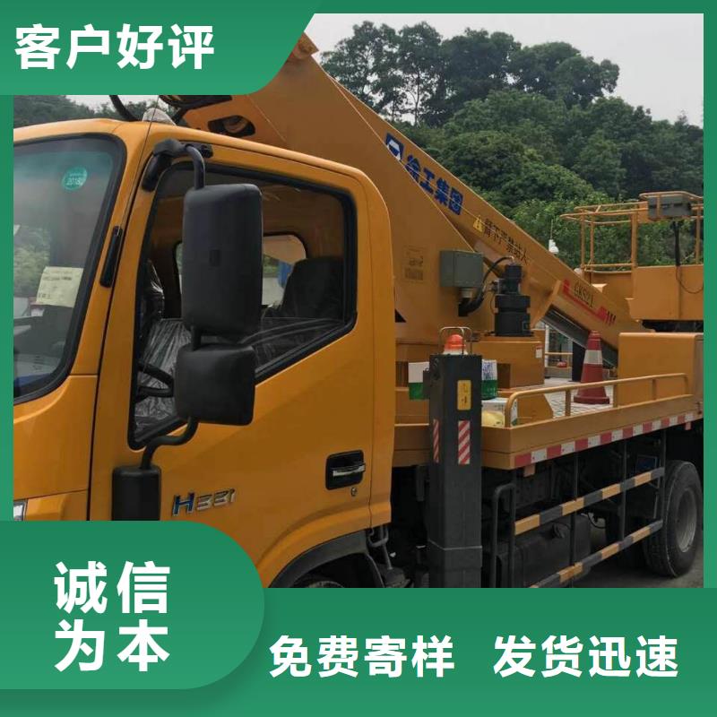 路灯车出租厂家实力雄厚