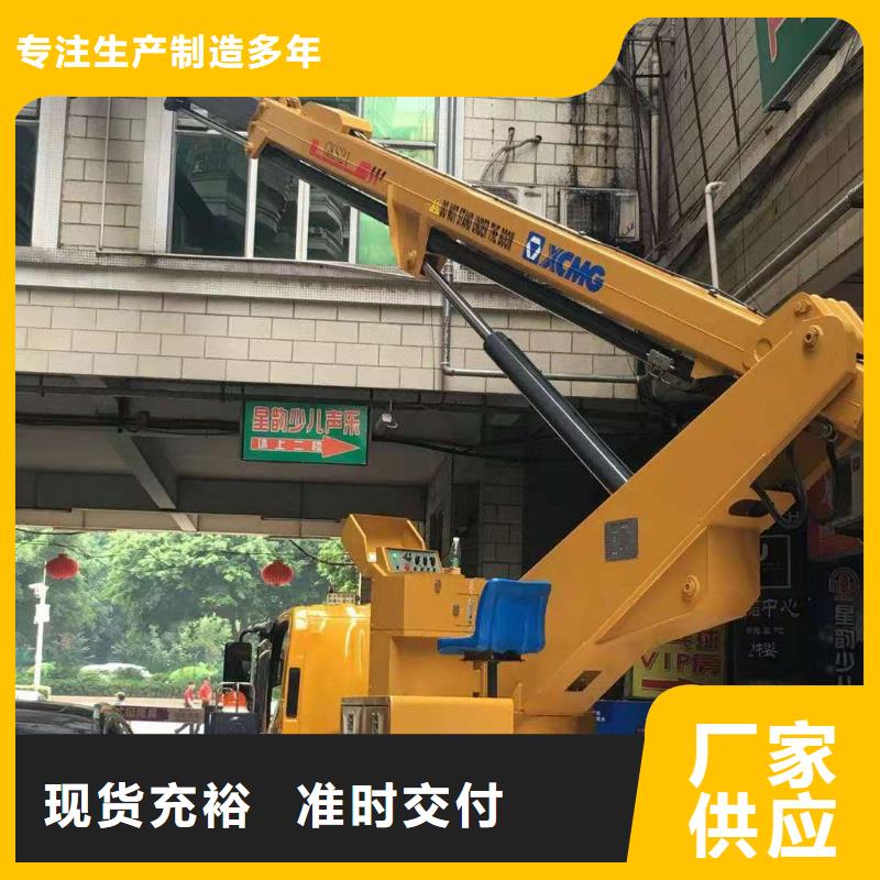 实力雄厚的高空作业车出租供应商
