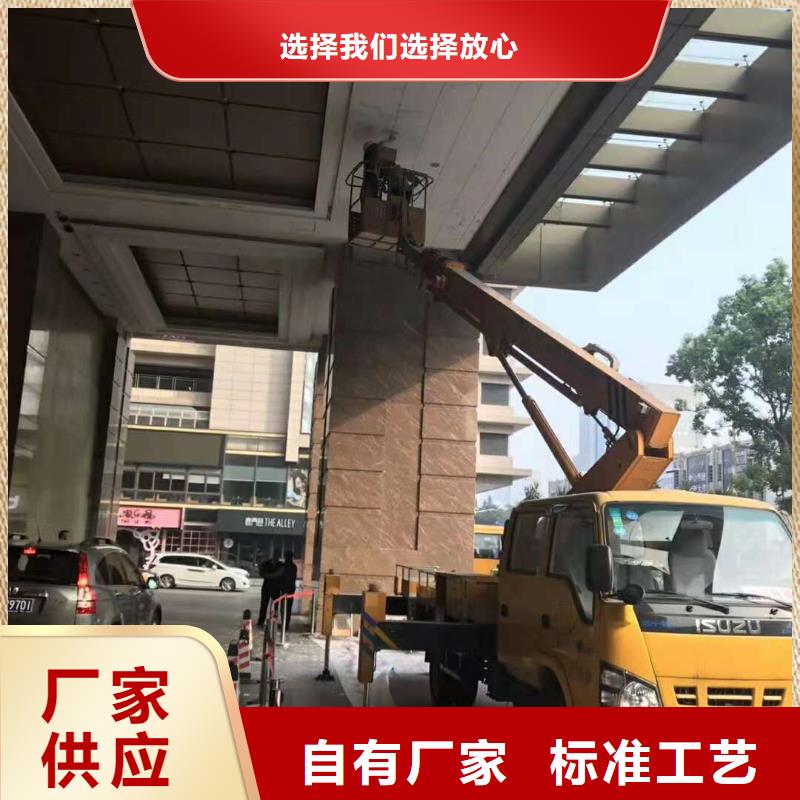 质量可靠的高空作业车出租基地