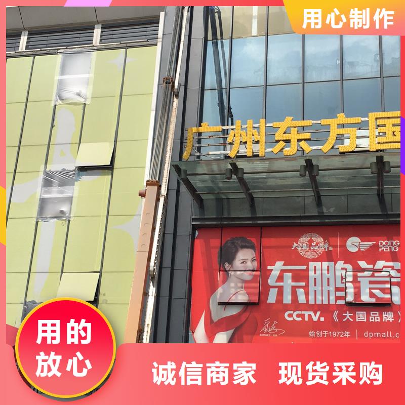 2025质优价廉#高空作业车出租制造商#来图定制