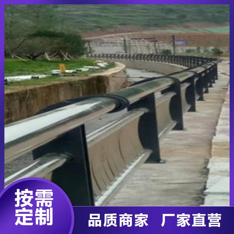 【图】不锈钢复合管护栏生产厂家
