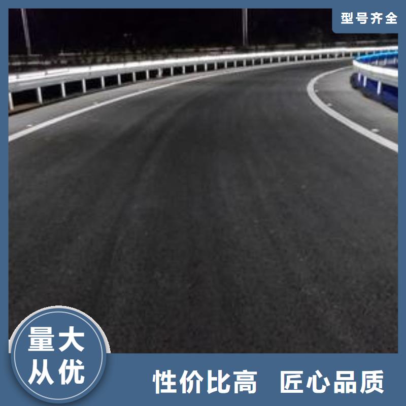 不锈钢复合管护栏性价比高