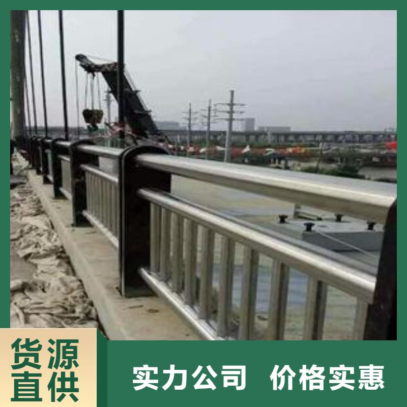 不锈钢复合管护栏-快来购买吧