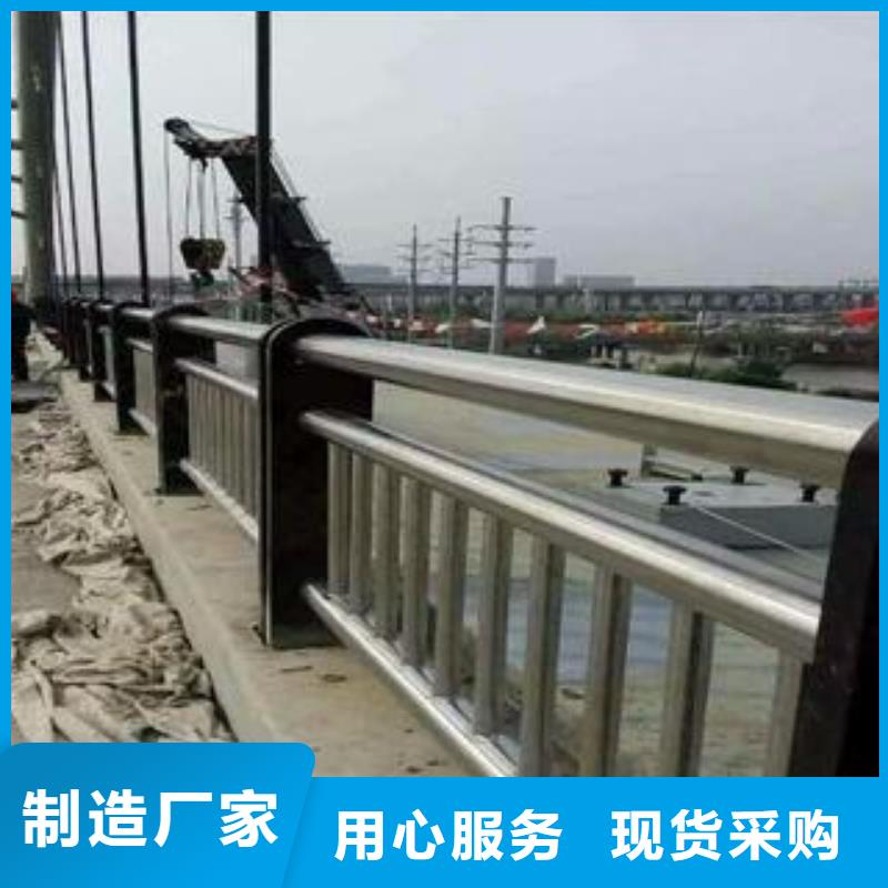 不锈钢复合管护栏实力厂家，让您放心