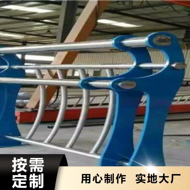 不锈钢复合管护栏专业生产厂家