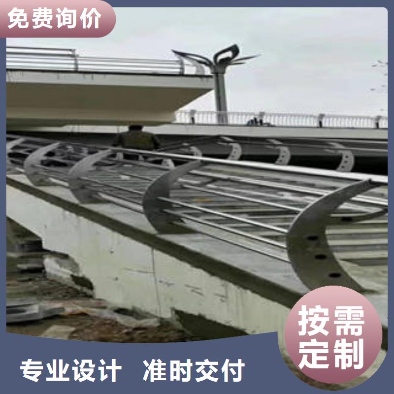 【图】不锈钢复合管护栏生产厂家