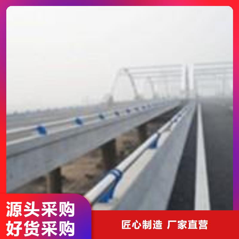 定做不锈钢复合管护栏的基地