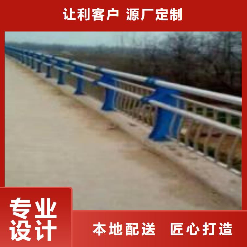 不锈钢复合管护栏欢迎到厂实地考察