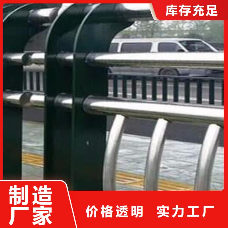 不锈钢复合管护栏品质可靠