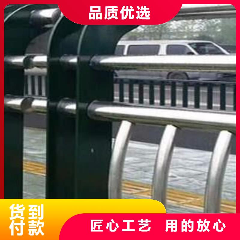 定做不锈钢复合管护栏的基地