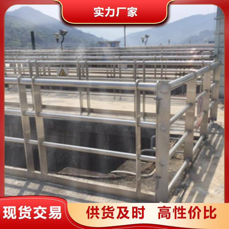 现货充足的不锈钢复合管护栏厂家