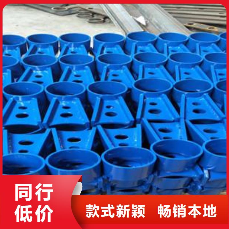 不锈钢复合管护栏现货全国配送