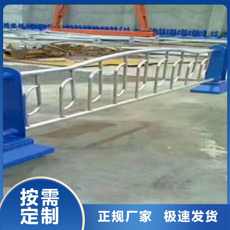 不锈钢复合管护栏用专业让客户省心