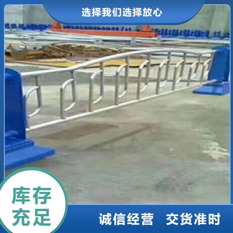 供应不锈钢复合管护栏