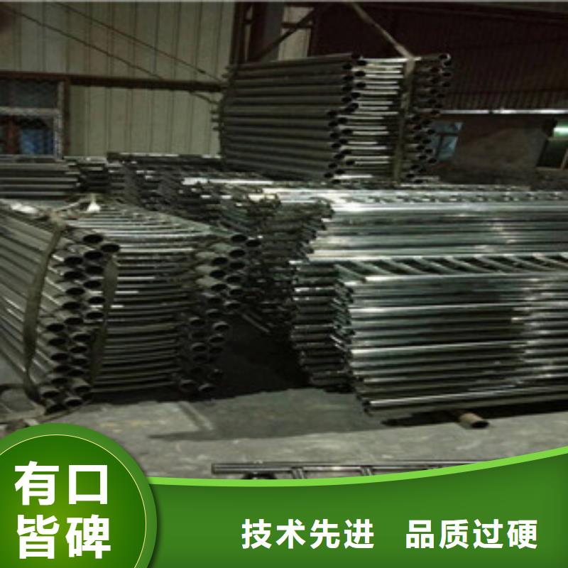 不锈钢复合管护栏实体厂家