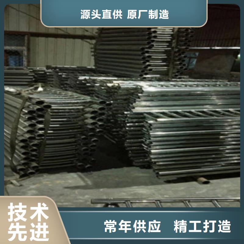 不锈钢复合管护栏产品齐全