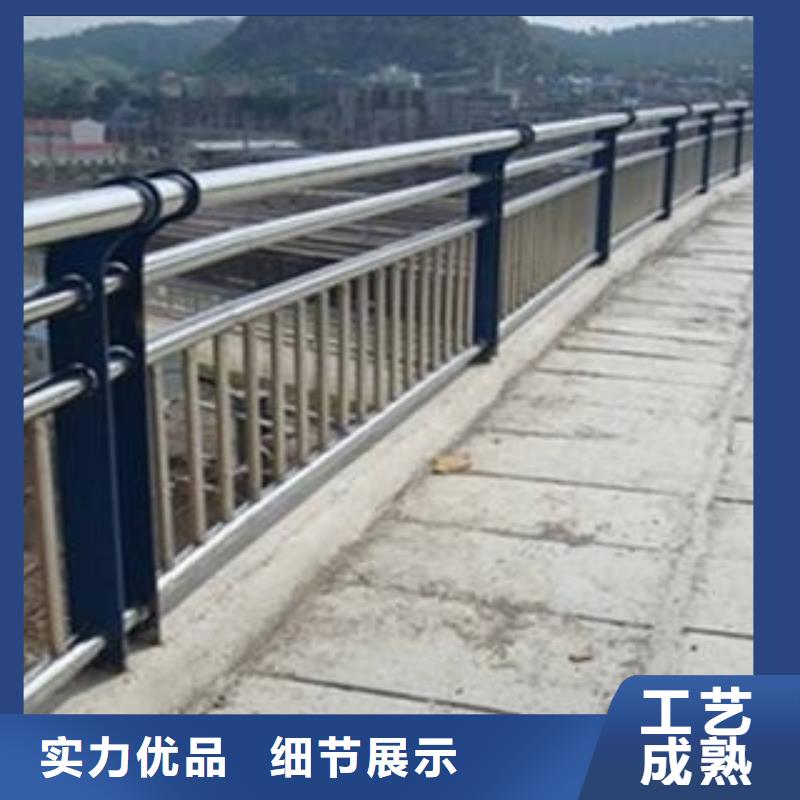 不锈钢复合管护栏经久耐用