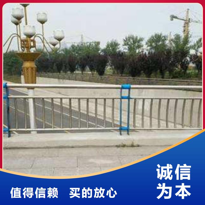 当涂靠谱的不锈钢护栏基地