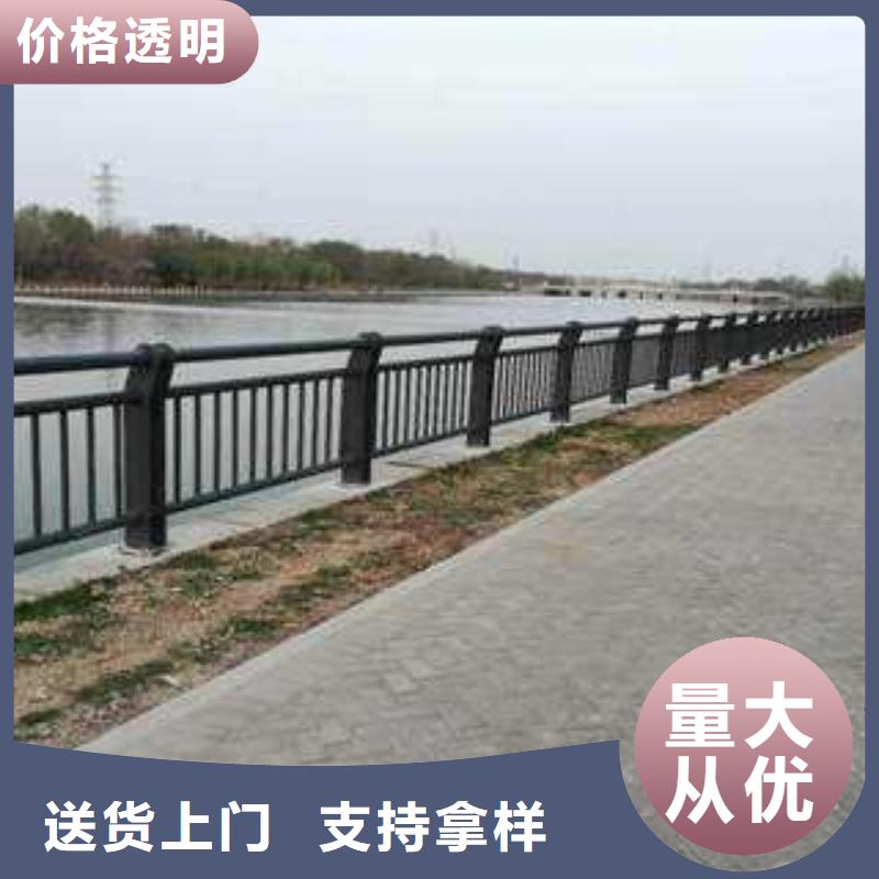 当涂不锈钢护栏优良品质