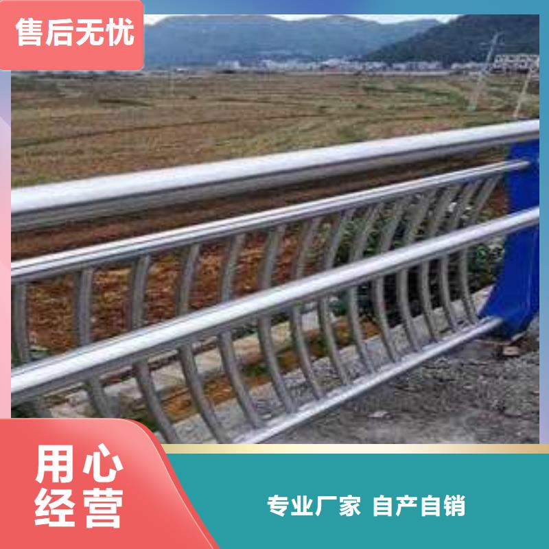潘集不锈钢护栏【多图】